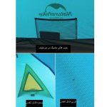 چادر کوهنوردی 4 نفره نیچرهایک مدل NH18Z044-P