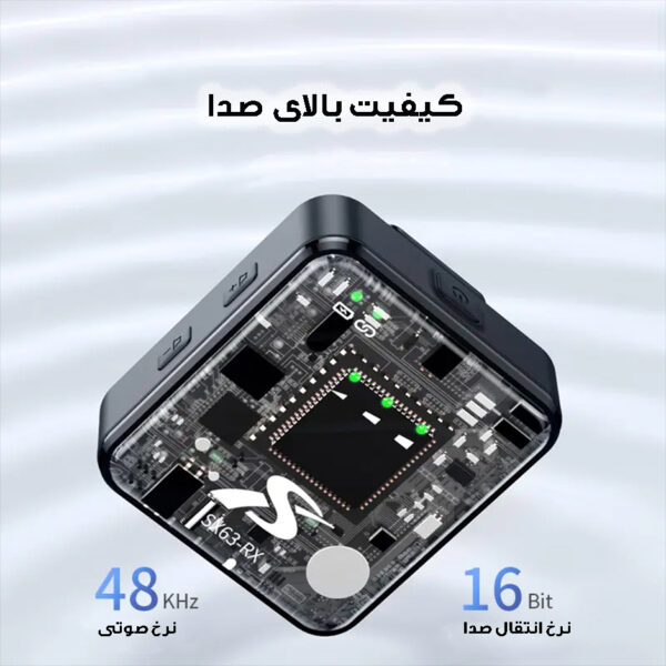 ست میکروفن یقه ای بی سیم مدل SX-63