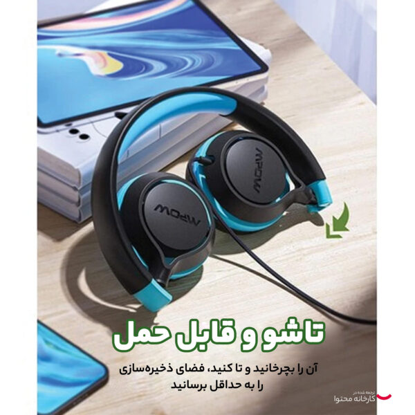 هدفون مخصوص بازی مپوو مدل PGBH385AT