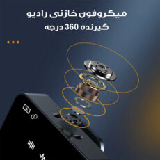 ست میکروفن بی سیم مدل SX85