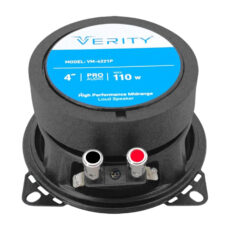 میدرنج خودرو وریتی مدل VM-4221 P بسته دو عددی