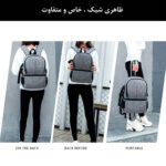کوله پشتی دوربین مدل Shockproof