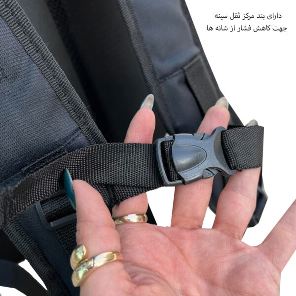 کوله پشتی فوروارد کد FCLT77021