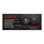 میدرنج خودرو لئودئو مدل MLA-8065 بسته دو عددی