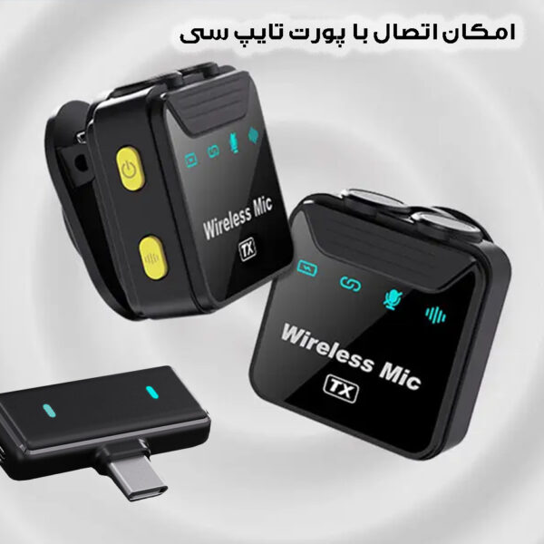 ست میکروفن بی سیم مدل SX23-TYPEC