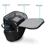 کیف دوربین کادن مدل Crossbody L