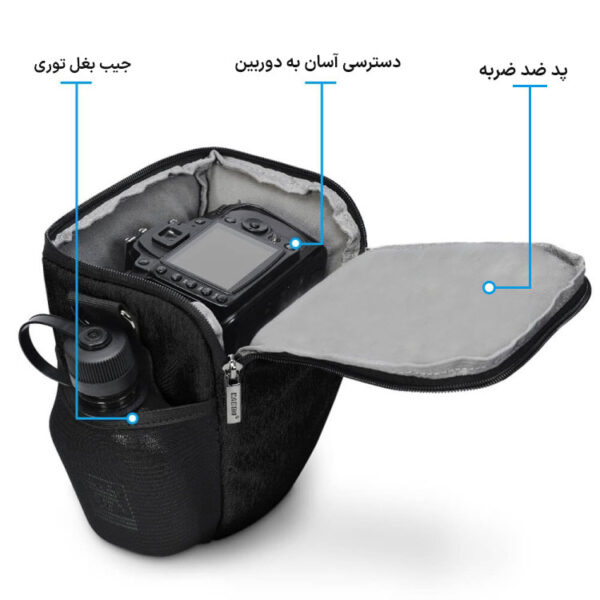 کیف دوربین کادن مدل Crossbody L