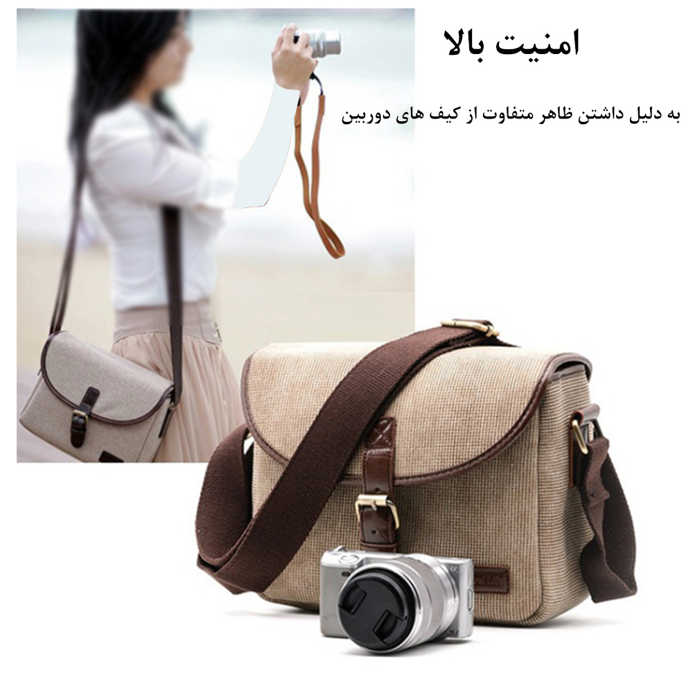 کیف دوربین تراول لایف مدل Retro