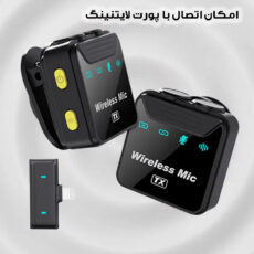ست میکروفن بی سیم مدل SX23-LIGHTNING