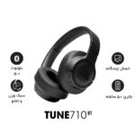 هدست بی سیم جی بی ال مدل MST TUNE BT MAN710