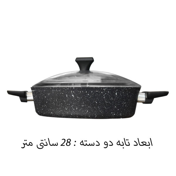 سرویس پخت و پز 9 پارچه سیوانا مدل CV - 3606952