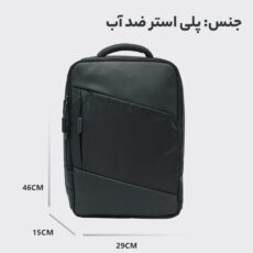 کوله پشتی لپ تاپ مدل Dual Compartment مناسب برای لپ تاپ 14.1 تا 15.6 اینچی