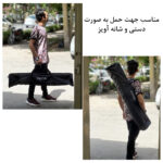کیف سه پایه نور پردازی زومی مدل Carrying Case