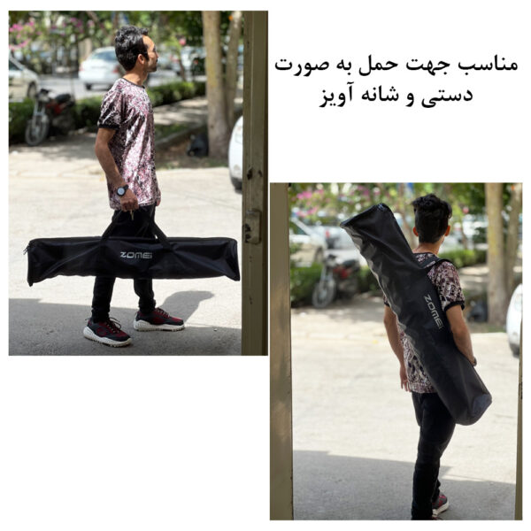 کیف سه پایه نور پردازی زومی مدل Carrying Case