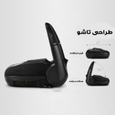 خشک کن و بوگیر کفش مدل SHOE-DRYER