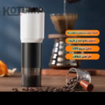 آسیاب قهوه مدل TZ-006