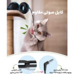 هدفون مخصوص بازی مپوو مدل PGBH385AT