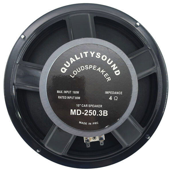 میدرنج خودرو پشت مدل MD-250.3 B سایز  10 اینچ