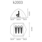 چادر مسافرتی 3 نفره پکینیو مدل K2003 کد F2022