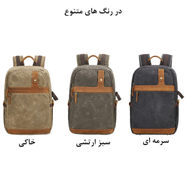 کوله پشتی دوربین مدل Crazy Horse