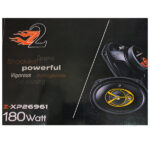 اسپیکر خودرو مدل z-xp26961 بسته دو عددی