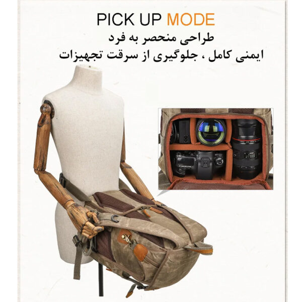 کوله پشتی دوربین مدل Batik Canvas Micro