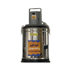 کره گیر برقی پاکشویان مدل استاندارد 2023