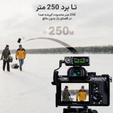 میکروفن یقه ای هالی لند مدل Lark Max