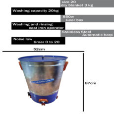 پتو شوی سامسانگ مدل JET WASH3500