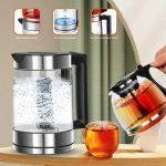 چای ساز روی هم راف مدل 7898