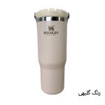 تراول ماگ مدل FLIP STRAW TUMBLER گنجایش 0.88 لیتر