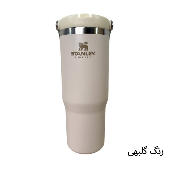 تراول ماگ مدل FLIP STRAW TUMBLER گنجایش 0.88 لیتر
