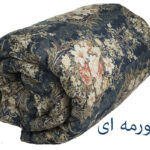 کرسی مدل leeko -3-90 مجموعه 13 عددی