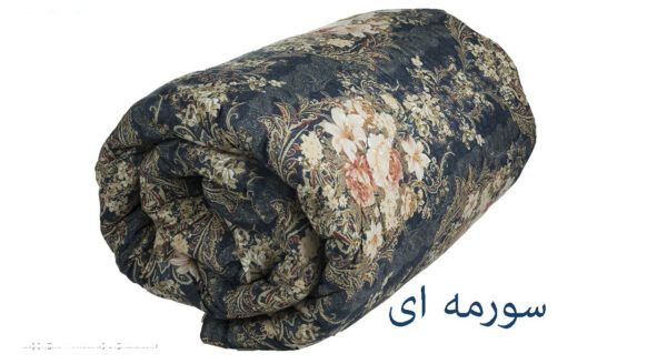 کرسی مدل leeko -3-90 مجموعه 13 عددی