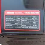 موتور برق بنزینی واکسون مدل 12500ISE
