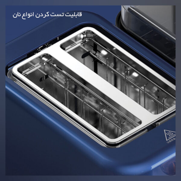 صبحانه ساز درما مدل Mi Zc10