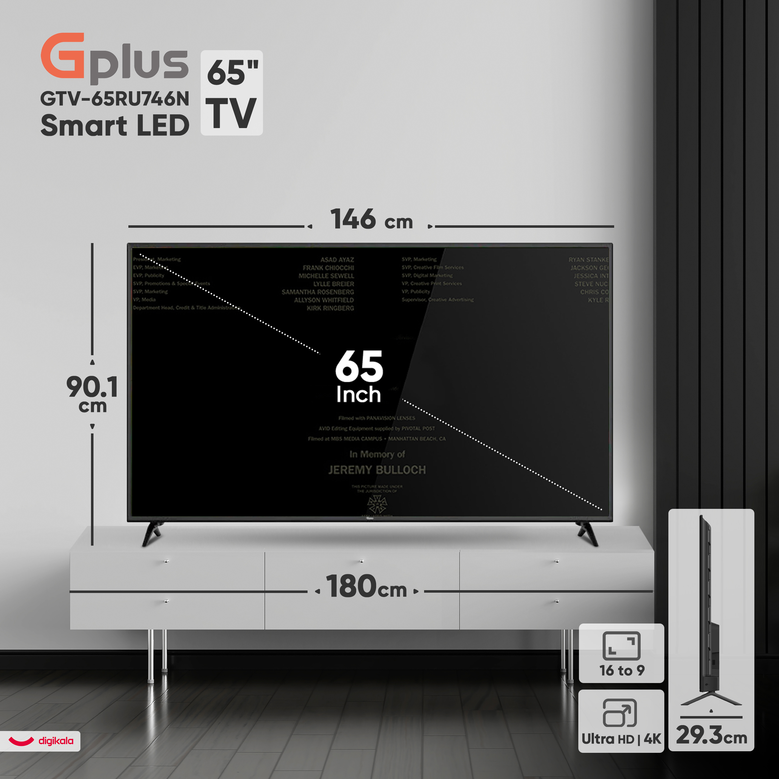 تلویزیون ال ای دی هوشمند جی پلاس مدل GTV-65RU746N سایز 65 اینچ