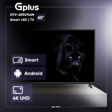 تلویزیون ال ای دی هوشمند جی پلاس مدل GTV-65RU746N سایز 65 اینچ