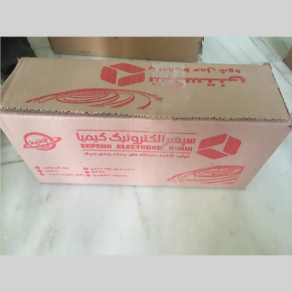 پرس دستی پلاستیک سپهر الکترونیک کیمیا مدل تک دوخت عریض 25cm-300w