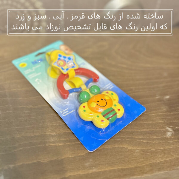 آویز کریر کودک مدل پروانه کد 2025