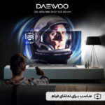 تلویزیون ال ای دی هوشمند دوو مدل DSL-65SU1880 سایز 65 اینچ