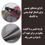 کوله پشتی لوازم کودک مدل EF 2019