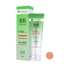کرم پودر BB دیفکتو شماره 1 حجم 50 میلی لیتر