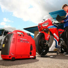 موتور برق بنزینی هوندا مدل EU10i