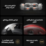 ماساژور برقی چشم میجیا مدل MasseurBlindfold