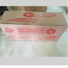 پرس دستی سپهر الکترونیک کیمیا مدل 40CM