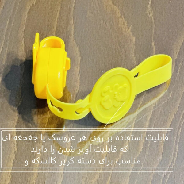 آویز کریر کودک مدل پروانه کد 2025