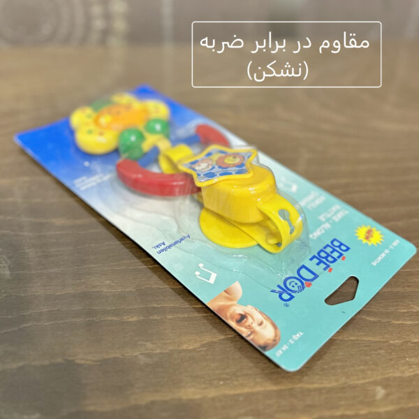 آویز کریر کودک مدل پروانه کد 2025
