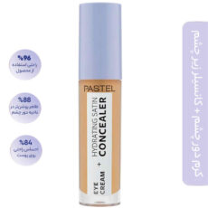 کانسیلر پاستل مدل HYDRATING SATAN شماره 66