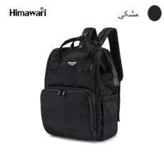 کوله پشتی لوازم کودک هیماواری مدل 1211BL
